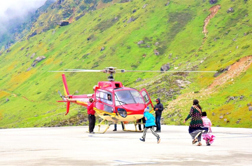  Helicopter Shuttle Yatra from Phata to Shri Kedarnath Dham